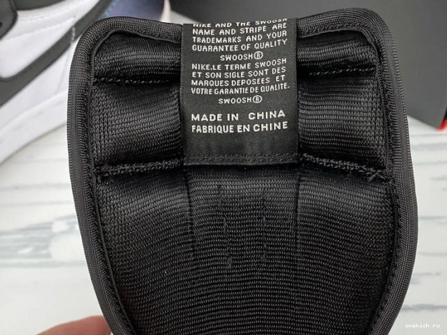 Chep Onekick Star 907958-015 
